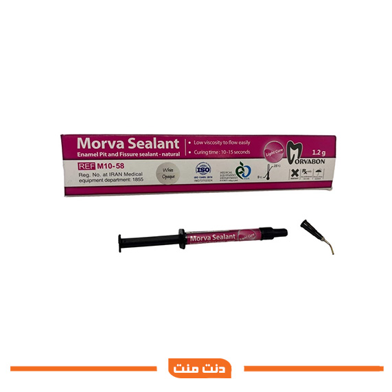 16.jpg فیشور سیلانت مروابن Morva Sealant Morvabon - تصویر 1