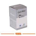 خمیر پانسمان مروابن Cavi Mor Morvabon