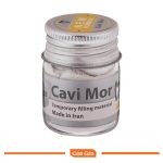 خمیر پانسمان مروابن Cavi Mor Morvabon - تصویر 2