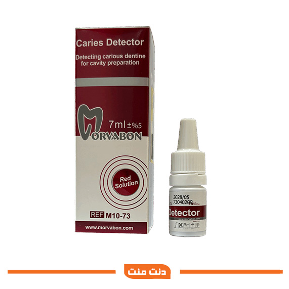 64.jpg شناساگر پوسیدگی مروابن Caries Detector Morvabon - تصویر 1