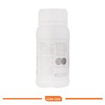 محلول هایپو کلرید سدیم 250 میلی لیتری مروابن Hypo Endox Morvabon - تصویر 3