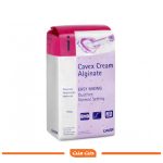 آلژینات کاوکس ALGINATE CAVEX CREAM NORMAL SET 500G