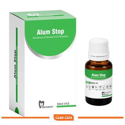 مایع هموستات مروابن Alum Stop Morvabon