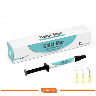 دایکال نوری مروابن Calci Mor Morvabon