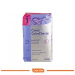 آلژینات هوشمند تغییر رنگ Cavex- Colorchange Alginate - تصویر 2