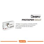 فایل روتاری 31 میلیمتری دنتسپلی Dentsply Protaper Gold Rotary Files 31mm - تصویر 5
