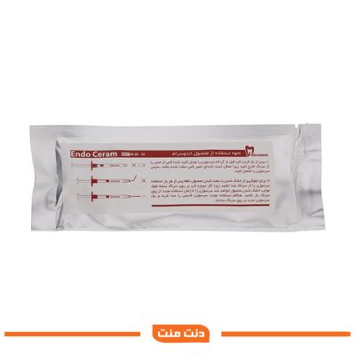 سیلر بایوسرامیک مروابن Endo Ceram