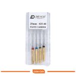 لنتولو دنکو Paste Carriers (Lentulo)