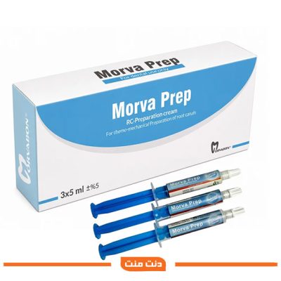 آرسی پرپ مروابن Morva Prep Morvabon