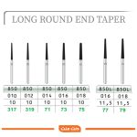 فرز الماسی مخروطی بلند با انتهای گرد تیزکاوان TEESKAVAN DIAMOND BUR LONG ROUND END TAPER