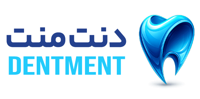 دنت منت
