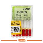 کا فایل دستی مانی (Mani K-File) - ساخت ژاپن - تصویر 2