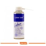 اسپری سرما لوبر LUBER