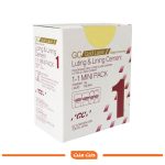 گلاس آینومر لوتینگ جی سی - GC Fuji One Gold Labe - تصویر 2