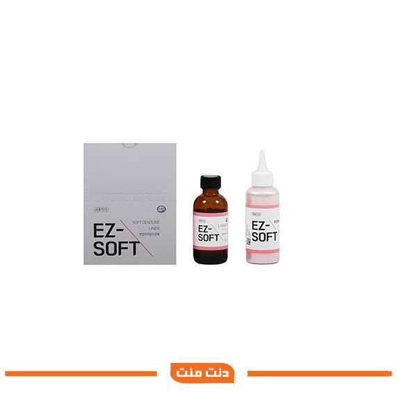 آکریل-ریلاین-نرم-ایزد-سافت.jpg آکریل ریلاین نرم ایزد سافت - EZ-SOFT Soft Reline Acrylic - تصویر 1