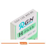 اچ فایل H File - روژین rgn - تصویر 2