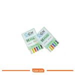 اچ فایل H File - روژین rgn
