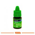 باندینگ نسل ۵ گلوما (Gluma Bond5) کولزر آلمان - Kulzer Gluma Bond5 - 5th Gen Bonding Agent