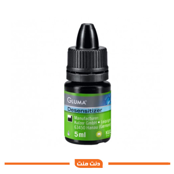دنت-منت-3.jpg مایع ضدحساسیت کولزر Kulzer – GLUMA Desensitizer - تصویر 1