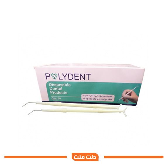 سوند-یکبار-مصرف.jpg سوند دندانپزشکی یکبار مصرف (پلاستیکی) - بسته ۵۰ عددی - تصویر 1