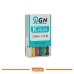 کا فایل k File - روژین rgn - تصویر 2