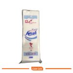 کاوه گاز طبی 10*10 کاوه – Gauze KAVEH 10*10 - تصویر 2