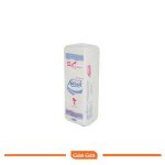 کاوه گاز طبی 10*10 کاوه – Gauze KAVEH 10*10