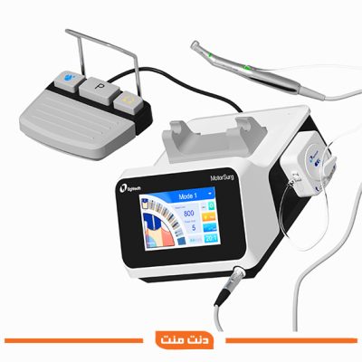موتور ایمپلنت دندانپزشکی ایتیس با نمایشگر LCD و پدال کنترل