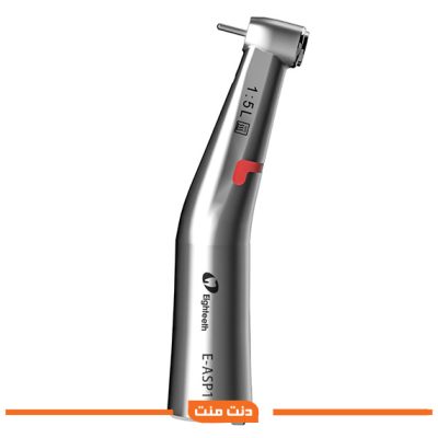 آنگل دور قرمز ایتیس Eighteeth مدل EASP-1 با الیاف نوری LED