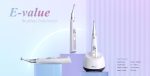 اندو موتور روتاری ایتیس Eighteeth E-Value