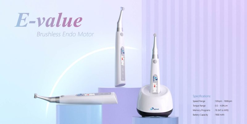 اندو موتور روتاری ایتیس Eighteeth E-Value