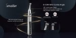 اندو موتور روتاری ایتیس Eighteeth E-Xtreme