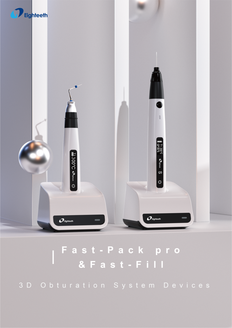 فست پک Eighteeth Fast-Pack Pro