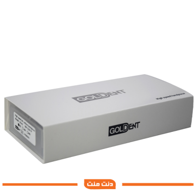 توربین نوری گلدنت Goldent با نور LED و فرزگیر پوش باتن
