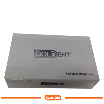 هندپیس مستقیم آب از داخل گلدنت Goldent