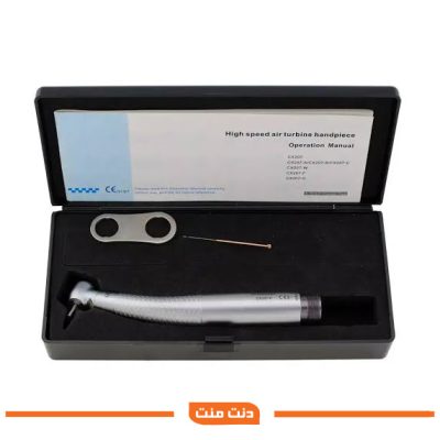 توربین نوری کوکسو مدل CX207-F با سیستم LED داخلی