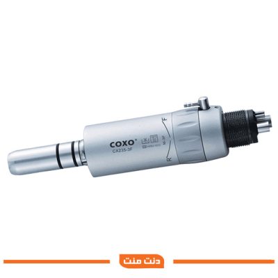 ایرموتور کوکسو آب از خارج مدل CX235-3F