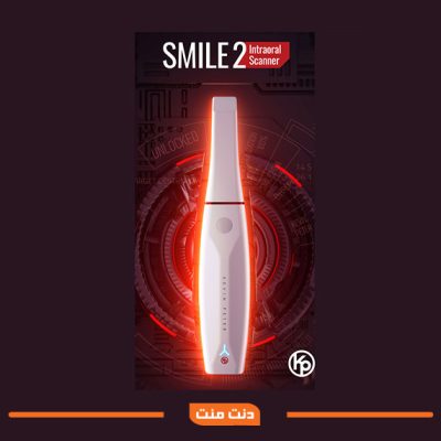 اسکنر داخل دهانی Smile II با بدنه فوق‌سبک