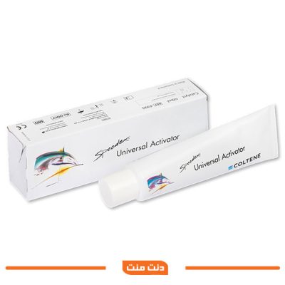 اکتیواتور یونیورسال Speedex برند COLTENE برای سیستم قالب‌گیری دندان‌پزشکی