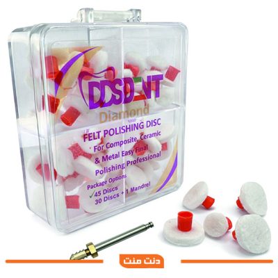 کیت دیسک نمدی دایموند پالیش کامپوزیت DDS Dent در قطرهای ۹، ۱۳ و ۱۵ میلی‌متر