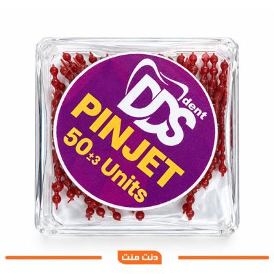 پین جت دی‌دی‌اس دنت DDS Dent Pinjet برای قالب‌گیری کانال ریشه و ساخت پست و کور