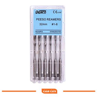پیزو ریمر دنکو DENCO Peeso Reamer