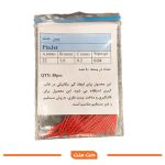 پین جت دنت منت Dentment Pinjet تولید ایران، از جنس پلی‌کربنات، بسته ۵۰ عددی