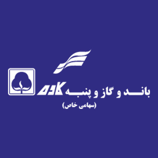 لوگوی برند Kaveh محصولات پزشکی و دندانپزشکی